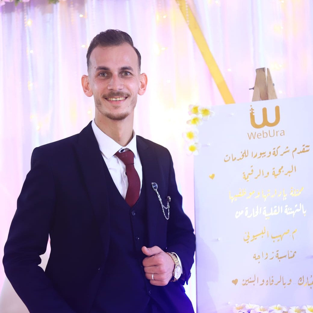 Eng. Suhaib Al-Basyouni